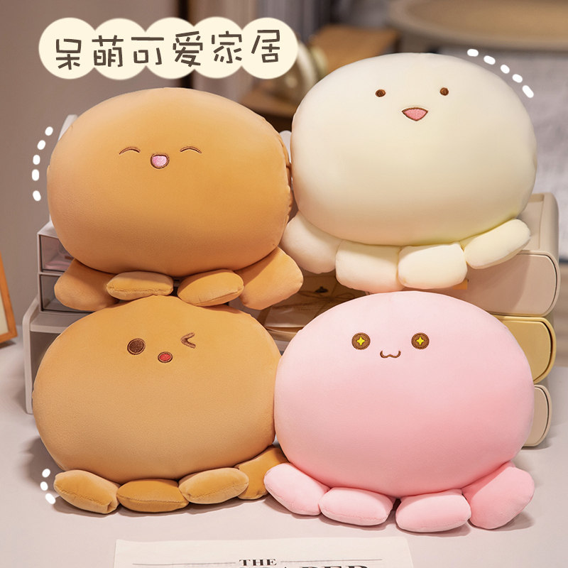 可爱章鱼团子抱枕暖手捂礼物女生冬公仔玩偶儿童安抚娃娃毛绒玩具,玩具/童车/益智/积木/模型,毛绒/玩偶/公仔/布艺类玩具,淘宝优惠券,粉丝福利购,淘宝优惠卷