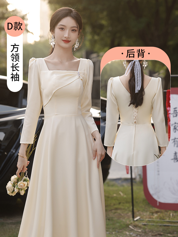  Long, champagne color, mid-length+M   + $0.52 