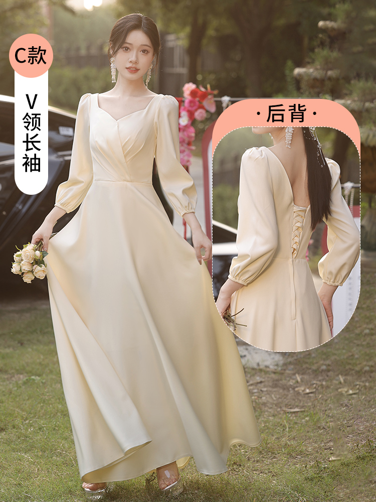 Long, champagne color+XS   + $2.09 