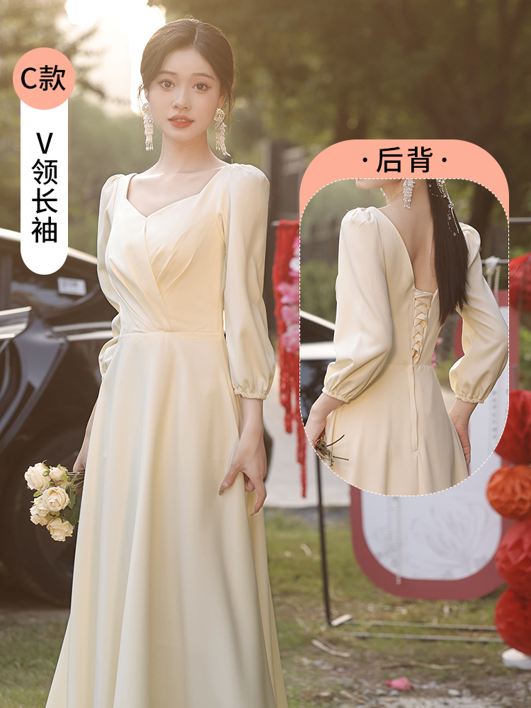  Long, champagne color, mid-length+M   + $0.52 