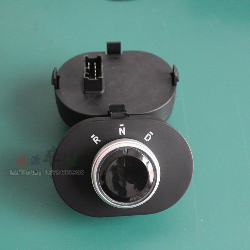 电动四轮车倒顺开关旋转手动