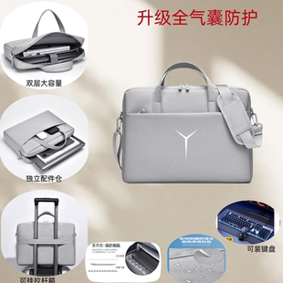适用于联想拯救者Y9000P电脑包16英寸Y7000P笔记本手提袋15.6寸斜跨背包R9000X/R7000游戏本包可放机械键盘