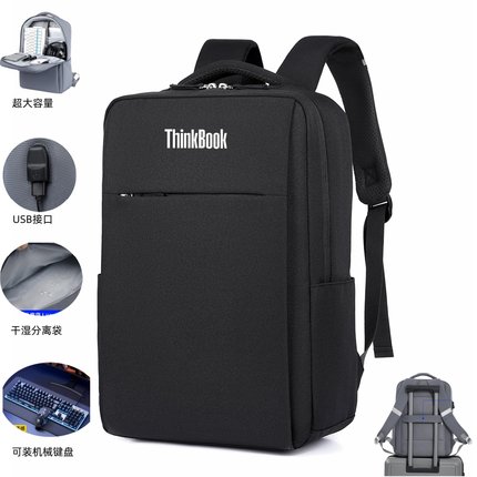 适用于ThinkPad联想ThinkBook16+14+笔记本电脑包16英寸15/16P双肩包14 15.6寸防水Plus17气囊防摔背包17.3寸