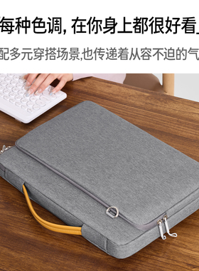适用于Apple苹果MacBook Pro14/16笔记本电脑包16英寸手提袋Air15气囊防摔15/15.3/15.4寸单肩背包防水