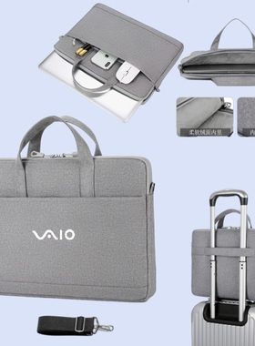 适用于VAIO SX14 F FH14笔记本电脑包14英寸S13防水手提袋13.3寸简约F16防震男女16寸单肩包SX12保护套12.5