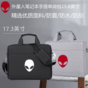 R5笔记本电脑包15.6英寸X17手提单肩 适用外星人Alienware m15p