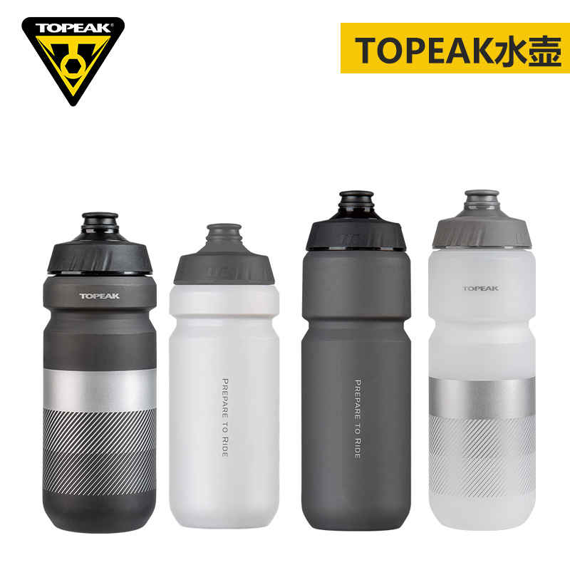 TOPEAK自行车水壶运动户外水壶