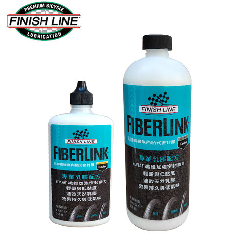 finishline终点线公路自行车