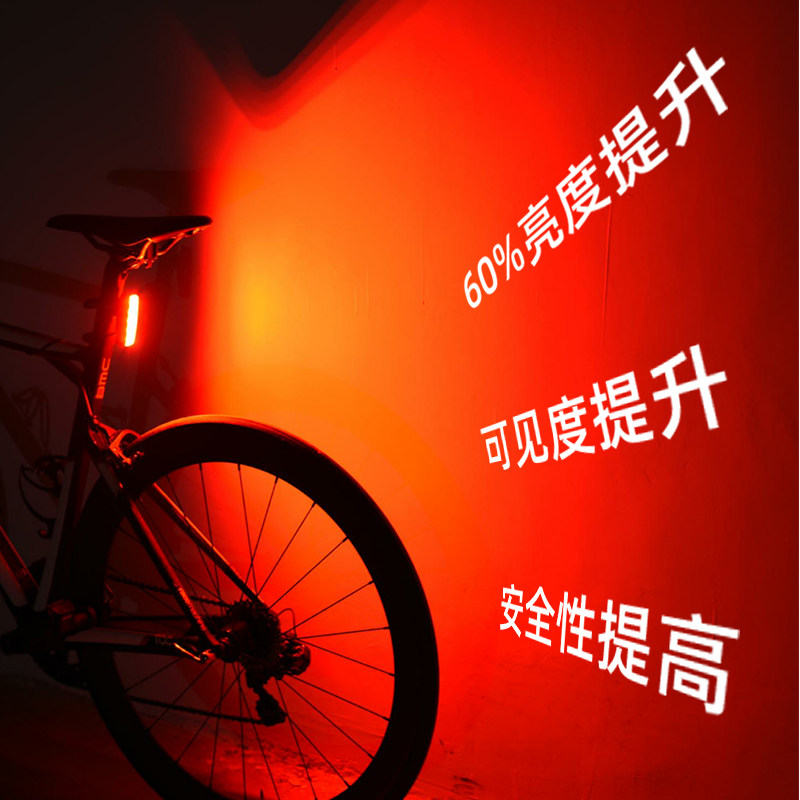 英豪尾灯自行车智能感应刹车灯山地车公路车夜骑灯USB充电警示灯