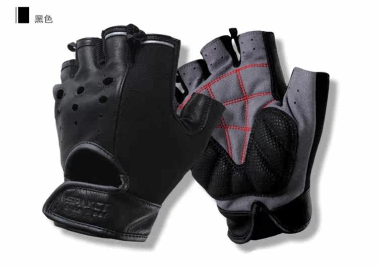 Gants de cyclisme mixte SPAKCT - Ref 2243514 Image 5