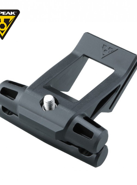 TOPEAK快拆尾包自行车坐垫包鞍座包卡扣配件修补件安装底座TC1018