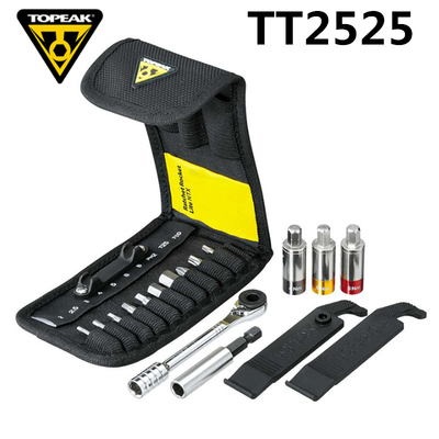 TOPEAK自行车山地车公路车修车工具便携式棘轮扳手骑行装备TT2525