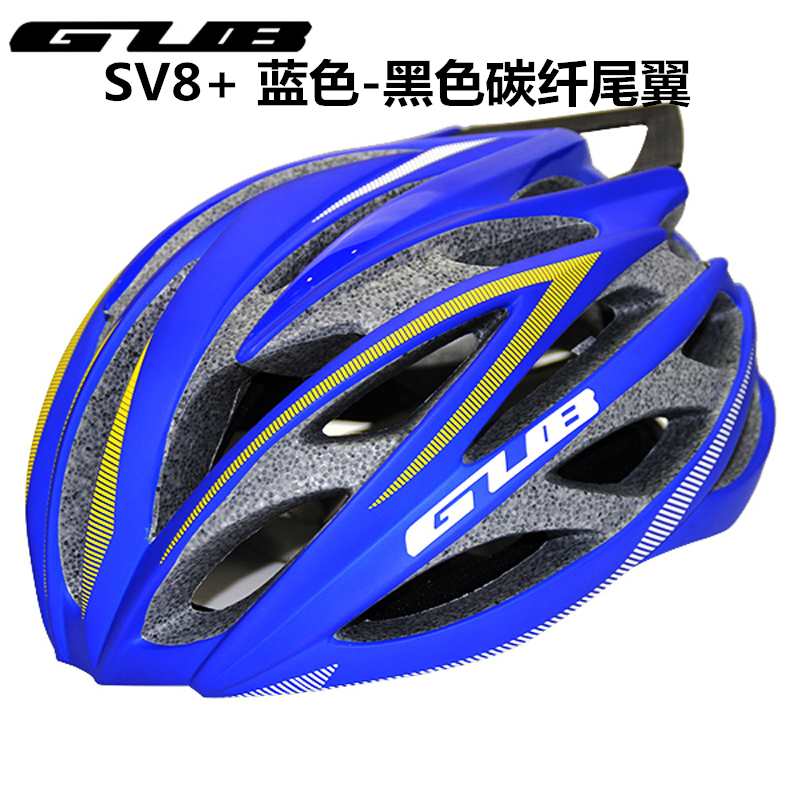 Casque cycliste mixte - Ref 2241302 Image 4