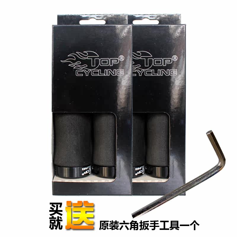 Poignées de vélo TOP CYCLING - Ref 2333502 Image 5