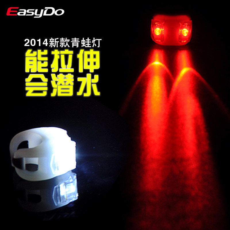 Eclairage pour vélo EASYDO - Frog Lumières - Ref 2399226 Image 3