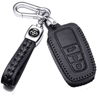 适用于2026丰田凯美瑞车钥匙套26真皮第九代扣25汽车包男2025款9