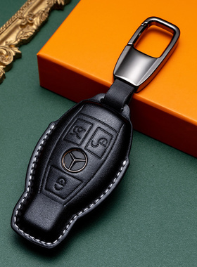 老款奔驰钥匙套C180L真皮GLC260车E300L包S320L扣CLS350专用GL400