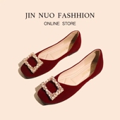 女秀禾婚纱两穿平底新娘鞋 大码 孕妇单鞋 红色婚鞋 不累脚低跟结婚鞋