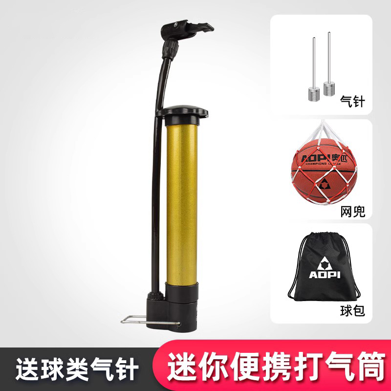 便携式篮球打气筒气针足球充气筒