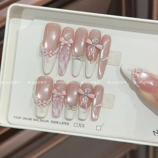 甜心少女手工穿戴甲冰透猫眼粉色蝴蝶结氛围感美甲贴 粉缎甜心