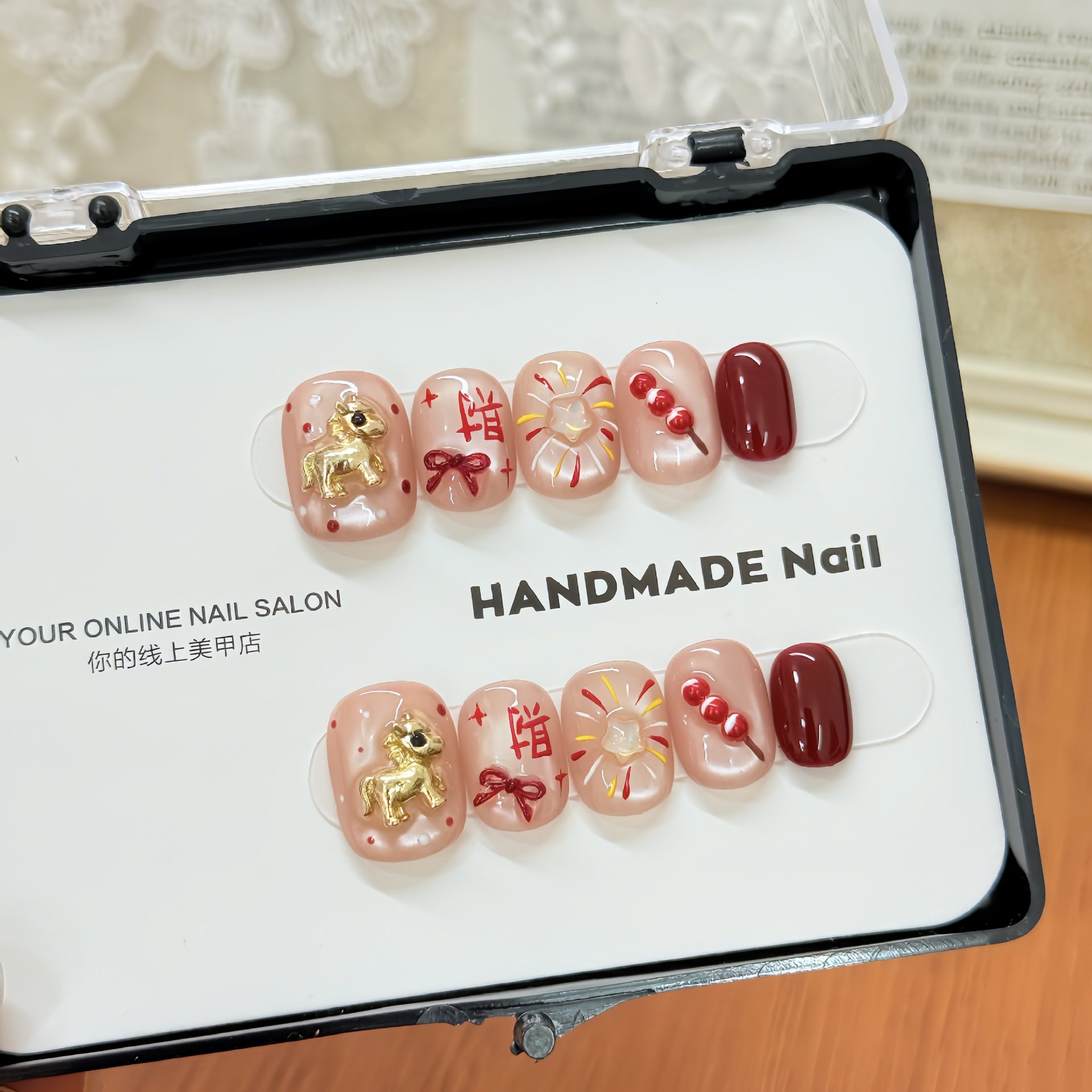 【马年发财】新年纯手工穿戴甲烟花猫眼红色糖葫芦显白美甲短款贴