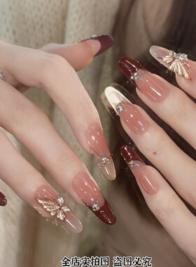 【赤焰蝶】手工穿戴甲秋冬香槟猫眼红色法式蝴蝶显白高级感美甲贴
