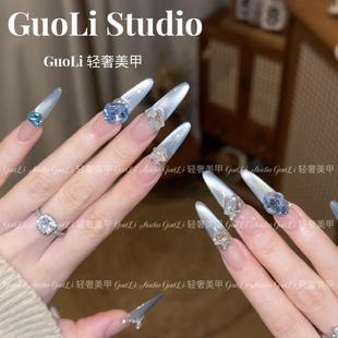 猫眼纯欲ins高级感穿戴甲高级感显白 清透浅蓝法式 蓝色多瑙河