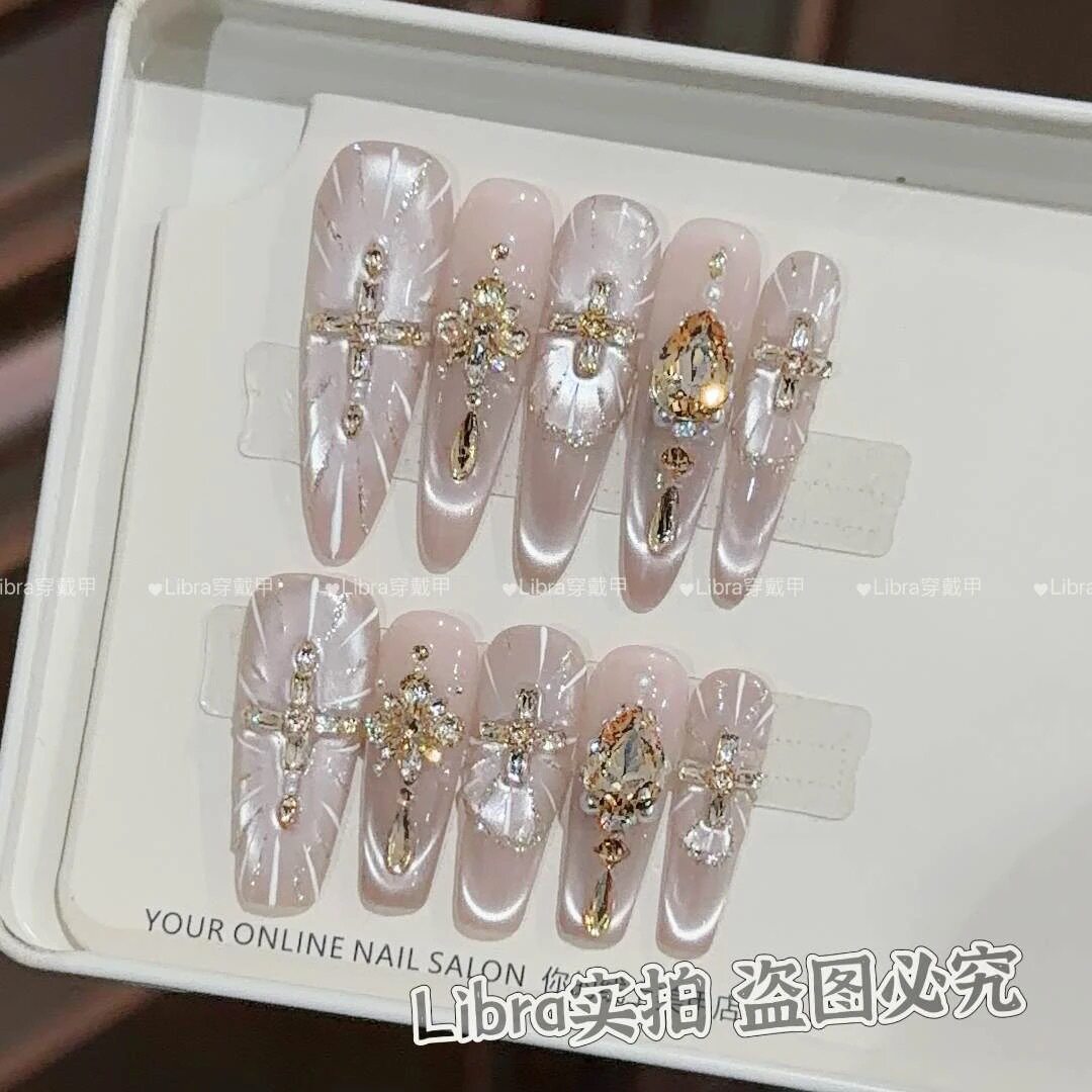 【神域鎏光】手工穿戴甲温柔猫眼气质美甲百搭显白个性辣妹甜酷风