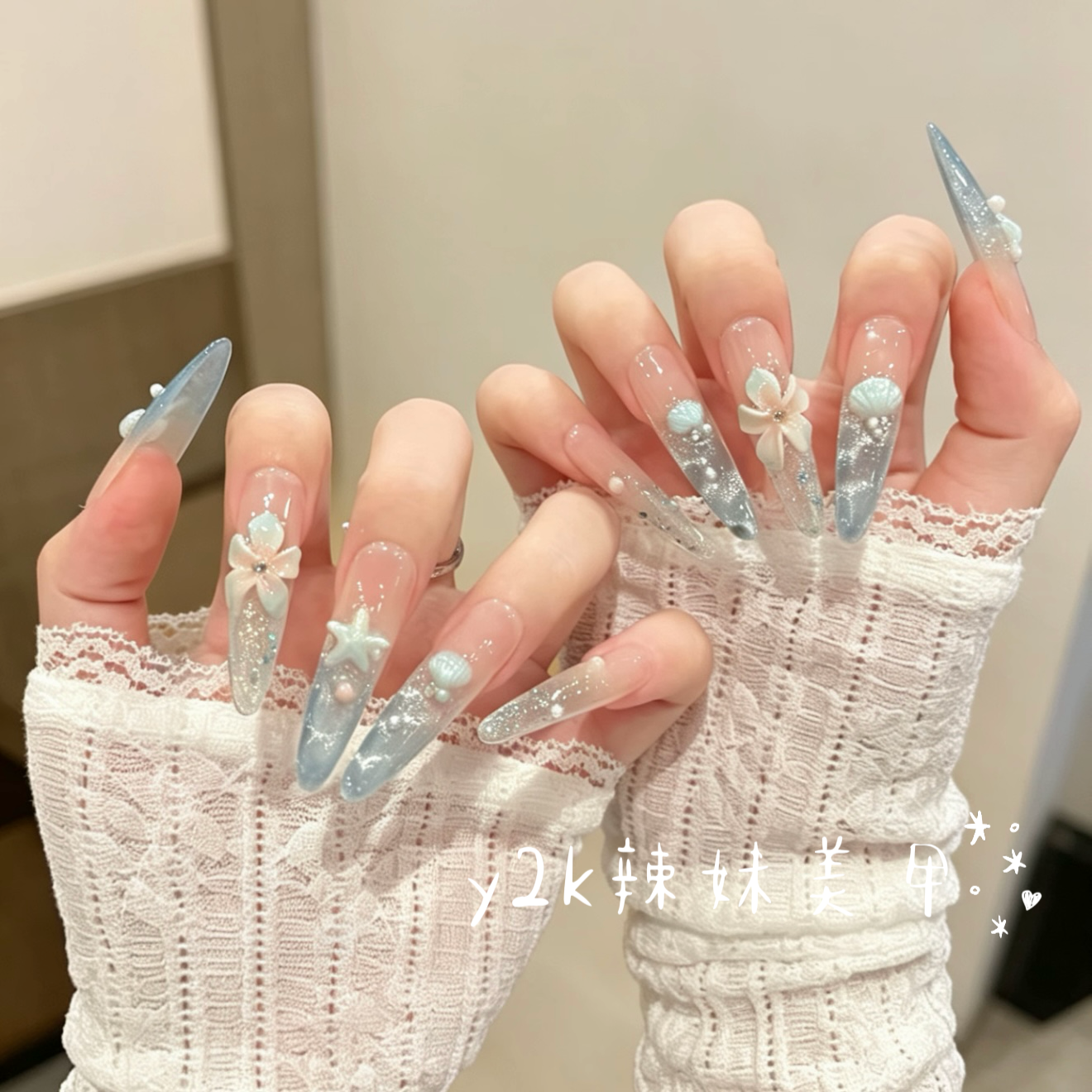 【海盐人鱼】手工穿戴甲夏日冰透渐变蓝色波纹猫眼贝壳雕花美甲贴