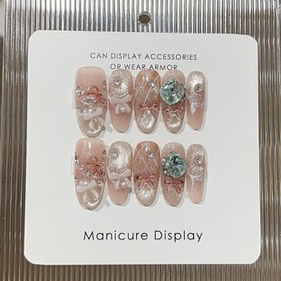 【洛拉可可】手工穿戴甲纯欲爆闪水光感裸色猫眼格纹蝴蝶结美甲贴