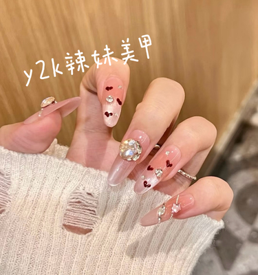 【心动降临】粉色爱心猫眼手工穿戴甲腮红渐变高级显白美甲贴片