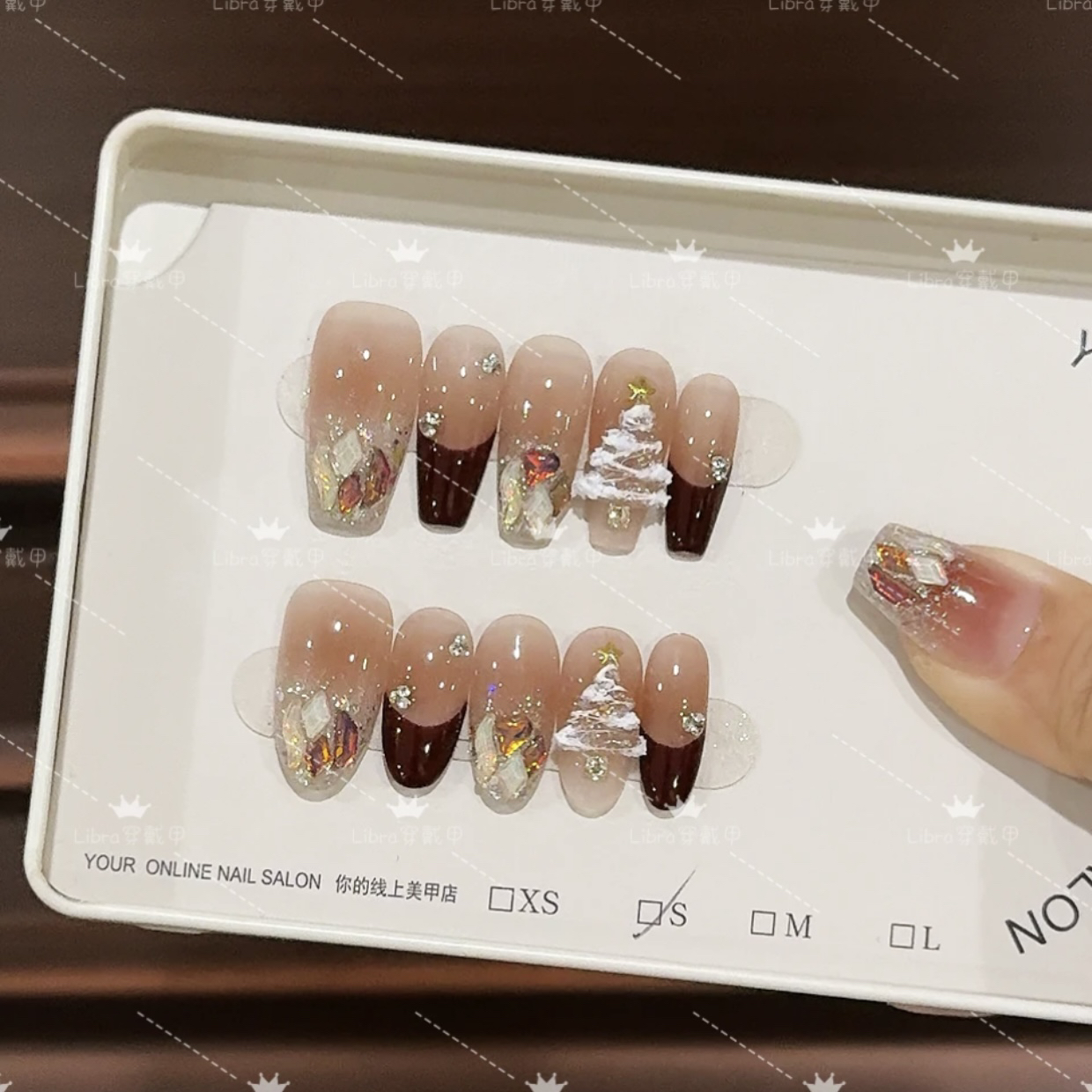 【圣诞雪松】纯手工穿戴甲法式圣诞猫眼腮红法式立体圣诞树美甲贴