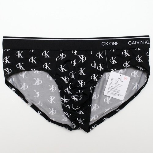 CK男士内裤 One有引力带 速干冰丝超舒适透气三角内裤NB2224