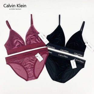 美国CK内衣女 天鹅丝绒无钢圈三角薄杯灯芯绒文胸内裤套装QF5508