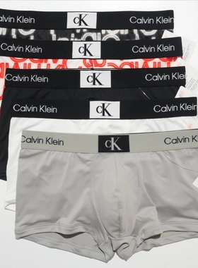 CK96系列男士提花小方块轻薄透气男三角内裤NB3405平角内裤NB3406