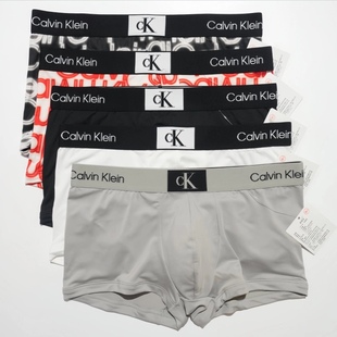 CK96系列男士提花小方块轻薄透气男三角内裤NB3405平角内裤NB3406