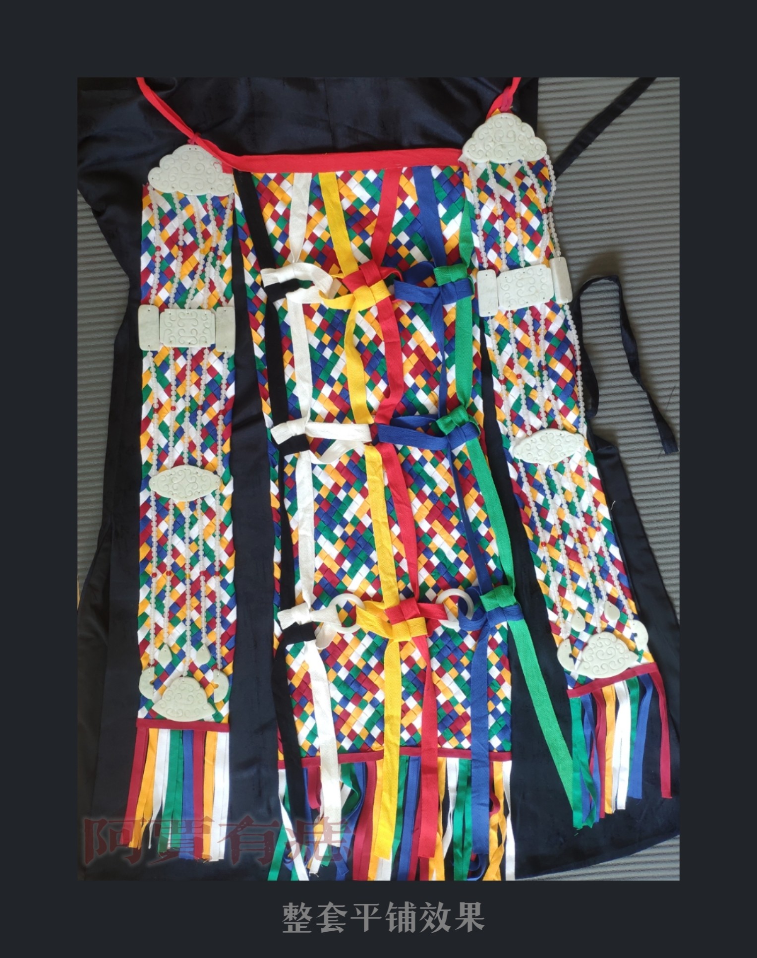 大绶后绶 明制冕服祭祀亲王礼服配件 汉服配饰腰带绶带大小绶定制