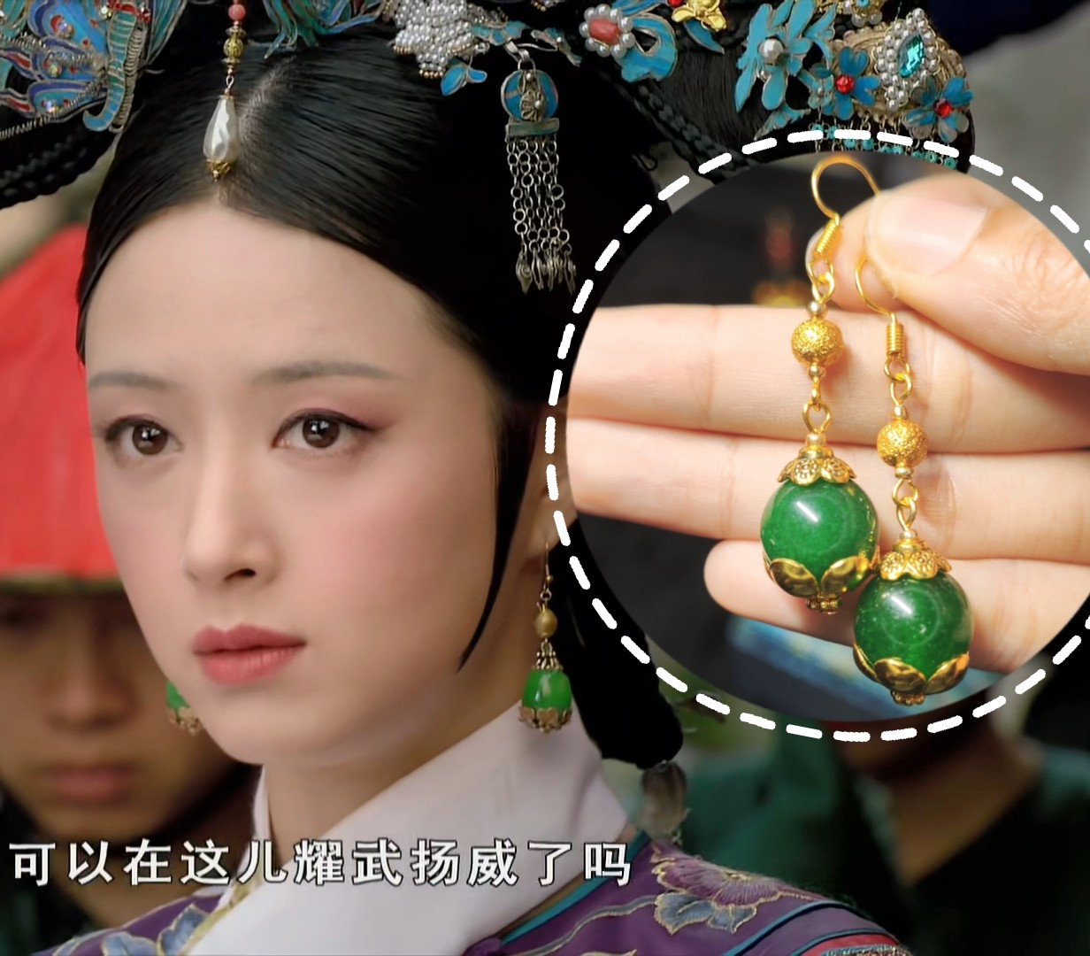 甄嬛传华妃同款耳环耳坠蒋欣贵妃翠绿色玉髓耳坠清宫戏耳饰耳夹