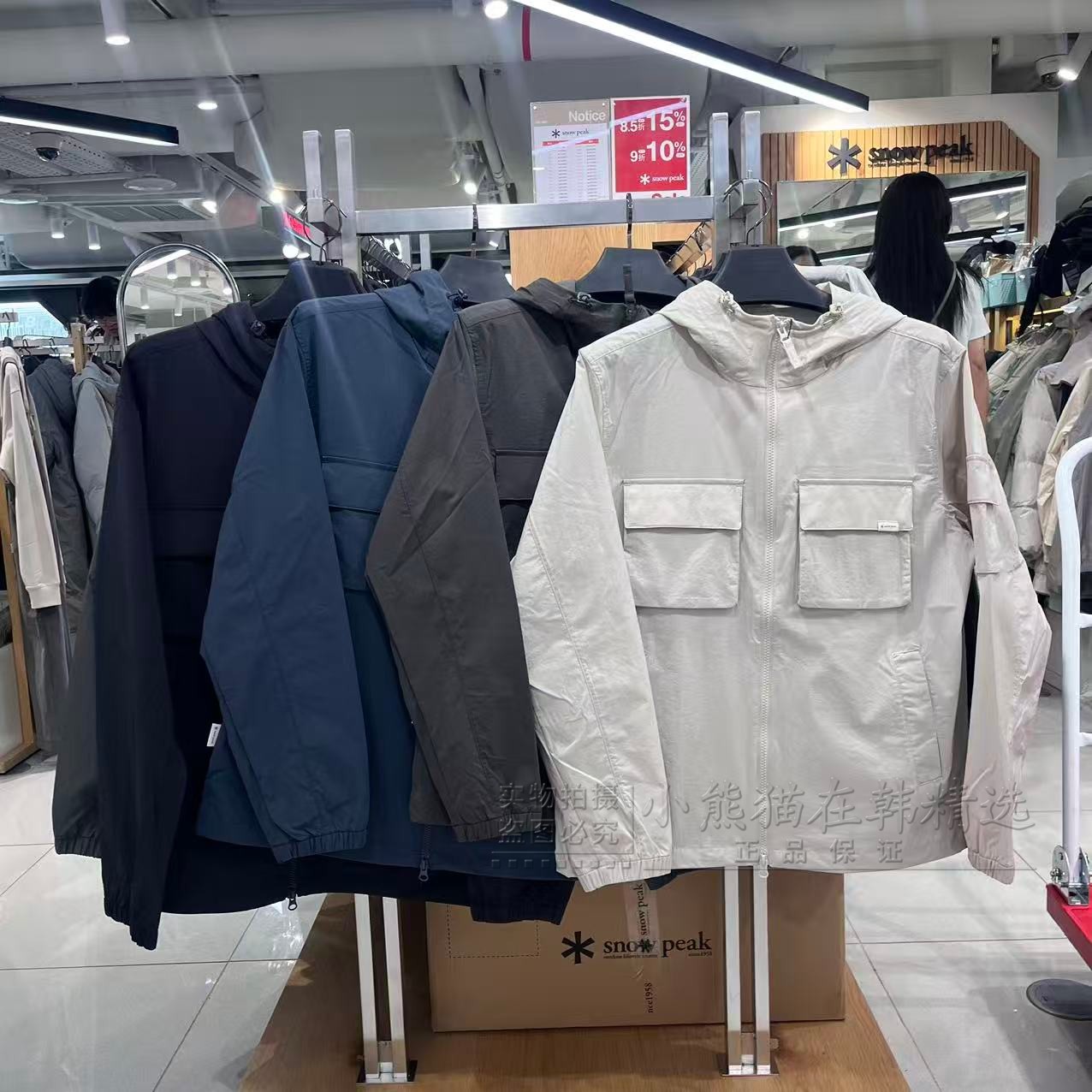 Snowpeak雪峰正品春夏新款时尚工装风男款连帽夹克外套S26MMRWB60图片