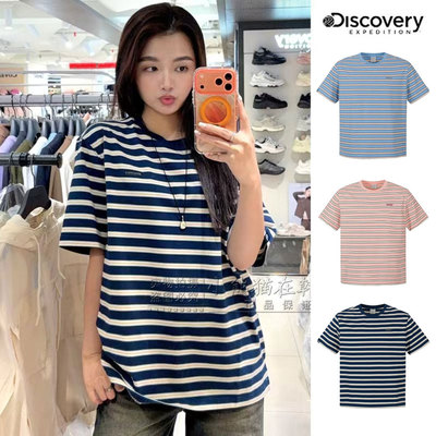 韩国Discovery正品26春夏新款多色条纹短袖时尚百搭T恤DXRS7G063