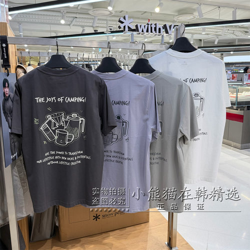 Snowpeak雪峰正品春夏新款基础百搭情侣款休闲短袖T恤S26MUFTS74