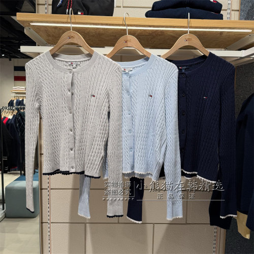TOMMY专柜正品时尚简约修身女款长袖毛衣针织开衫T32G7KCD17TWT1
