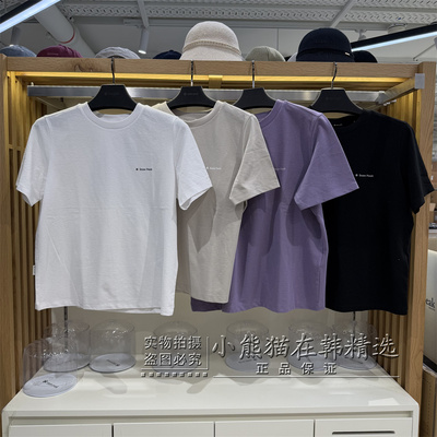 Snowpeak雪峰专柜正品春夏款植物纤维经典女款短袖T恤S26MWFTS05