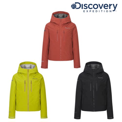 【折扣款】韩国Discovery正品鹅绒女款三防冲锋衣羽绒服DWDJ7B056