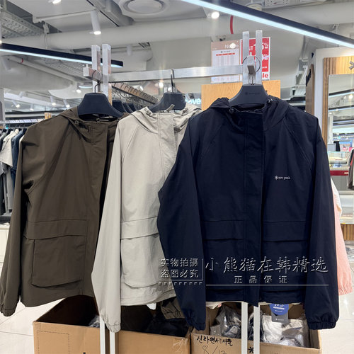 【百货】Snowpeak雪峰正品26新款女款户外连帽外套夹克S26FWRWB67