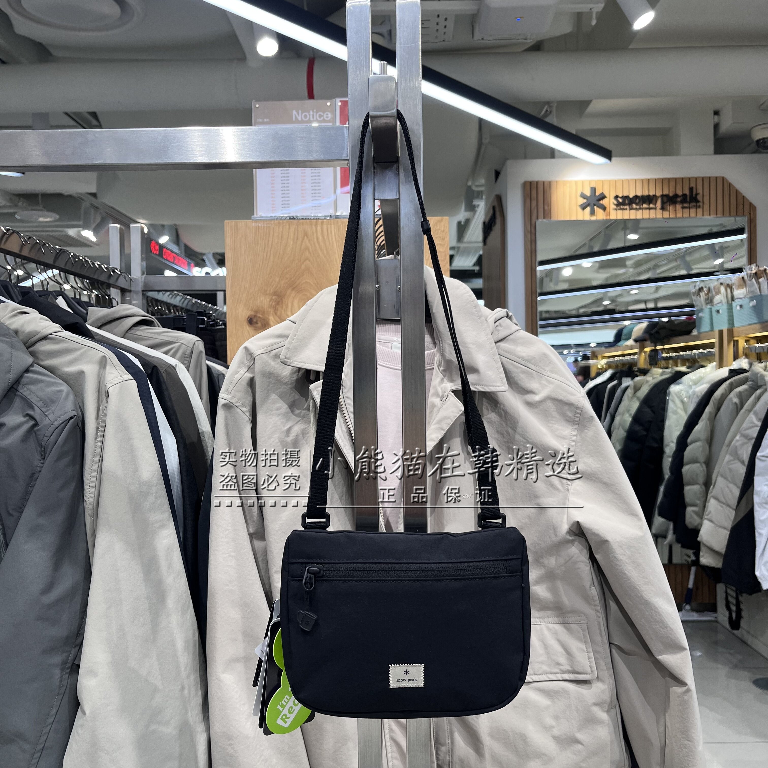 【Snowpeak雪峰专柜正品26春夏款经典款小号迷你斜挎包S26ZUCSB17图片