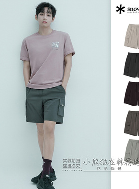 【Snowpeak雪峰正品春夏款基础简约男款休闲直筒短裤潮S26MURHP60