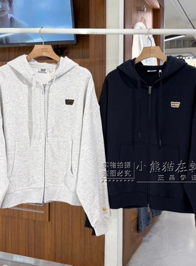 Wacky willy火柴人专柜正品春夏新款基础连帽拉链外套WA2601HZ11