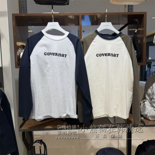 打底T恤情侣款 长袖 CO2601LT72HG 拼接色插件袖 Covernat正品