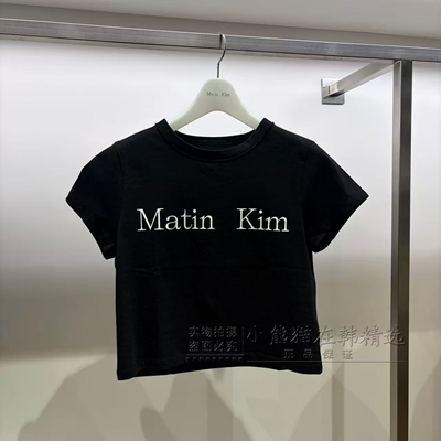 Matinkim专柜正品春夏新款胸前短款字母短袖T恤MK2500TS741V